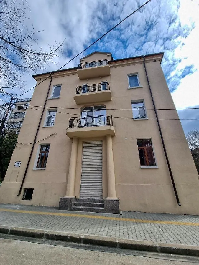 Cozy Studio In Center Of Sofia Bulgaria